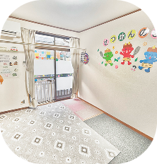 施設の様子1